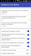 Func Button for Mi Band 2 截图 1