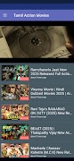 Tamil Movies HD 2025 截圖 4