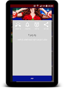 دندنات تركية - اشهر المسلسلات capture d'écran 5