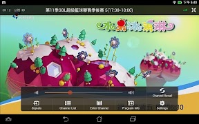 HomeFree TV screenshot 6