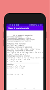 Class 8 math formula โปสเตอร์
