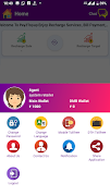 Pay 2 Topup screenshot 3