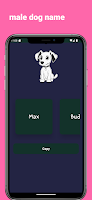 Dog All Names screenshot 2