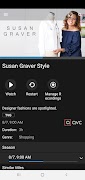 Nsight TV الملصق