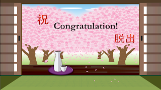 Escape Room Game Bundle 截图 2