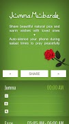 Jumma Mubarak スクリーンショット 1
