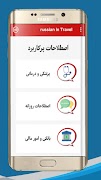 آموزش زبان روسی در سفر ảnh chụp màn hình 2