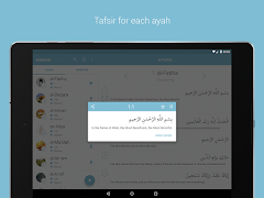 myQuran - The Holy Quran 截图 6
