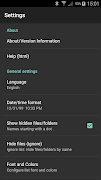 Total Commander - file manager تصوير الشاشة 6