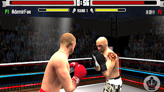 Boxing  Knockout captura de pantalla 3