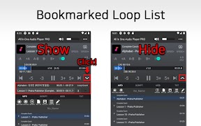 Loop Player Repeat Player скриншот 3