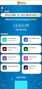 HI Shopping screenshot 6