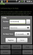 Advanced Call Settings screenshot 6