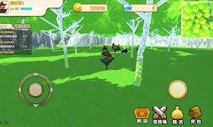 Sprite World syot layar 4