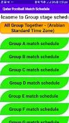 4 Schermata কাতার ফুটবল বিশ্বকাপ সময়সূচী