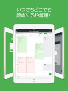 PeakManagerSmart screenshot 4