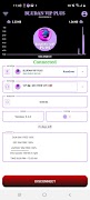 BLUDAN VIP PLUS syot layar 3