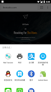 Web Translate poster