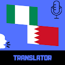 Yoruba - Arabic Translator Free APK