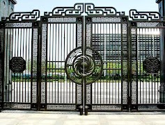 Modern Gate Design screenshot 2