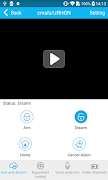 SmartSecurity 截圖 2