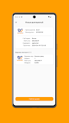 Workzone ภาพหน้าจอ 2