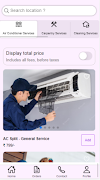 HomeService স্ক্রিনশট 2