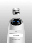 RED SMART PRO 스크린샷 5
