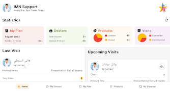 Polaris screenshot 1