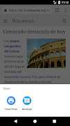 Pronet Printer 스크린샷 1
