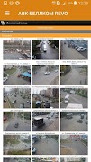 АВК-ВЕЛЛКОМ REVO capture d'écran 5
