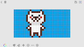 SPOTLED 스크린샷 2