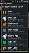 FRep Unlock Key скриншот 7