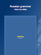 Bootstrap Russian Grammar screenshot 6