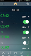 Trick Light スクリーンショット 5