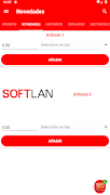 Softlan Commerce скриншот 3
