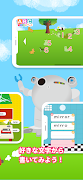 ABC&123おけいこ imagem de tela 3