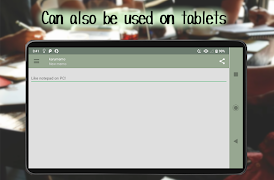 Simple light notes imagem de tela 4