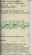 برنامهنما Пайгамбар Уйида Бир Кун Китоби عکس از صفحه
