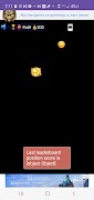 Bouncing Balls скриншот 1