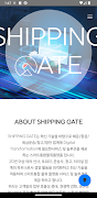 ShippingGate Poster