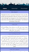 Islam Hadees screenshot 1