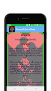 রোমান্টিক ভালোবাসার গল্প captura de pantalla 2