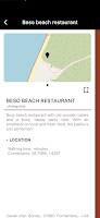Wild Guide Balearic Islands скриншот 3