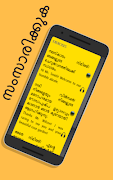 Malayalam to English Speaking: Learn English 스크린샷 5