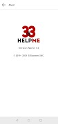 33HelpME スクリーンショット 7
