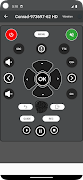 Remote control for Conrad 截圖 3
