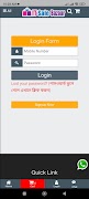 IT SALE BAZAAR screenshot 3