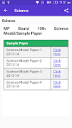 MP Board Sample Paper Screenshot 4