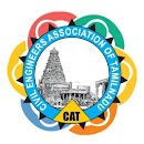 Engineers Times APK